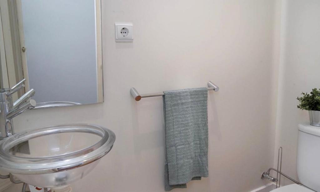 Apartament Liberdade Lizbona